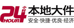 巨鹿大件起重吊车出租有限公司 